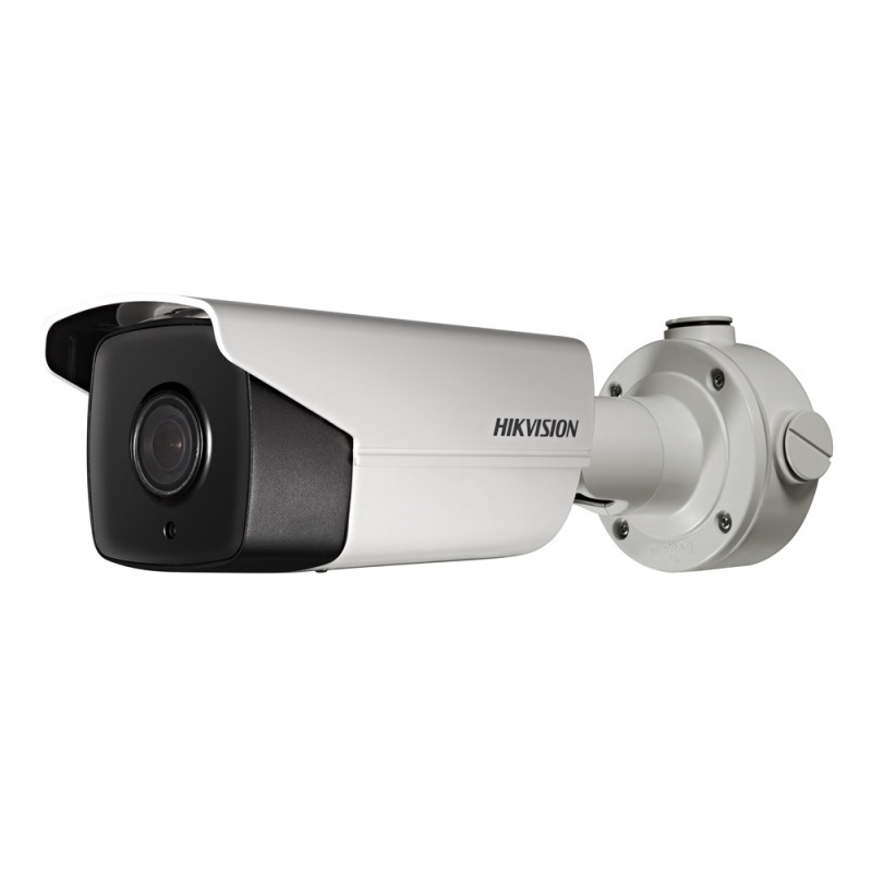 Hikvision DS-2CD4A26FWD-IZHS/P(8-32mm)