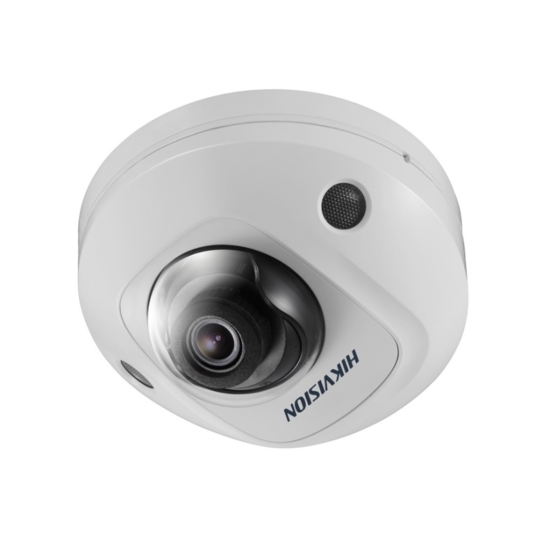 Hikvision DS-2CD2525FHWD-IS-40