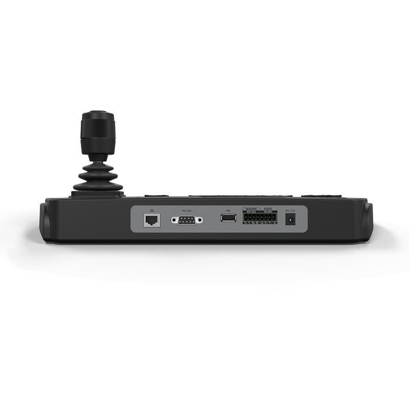 Hikvision DS-1200KI