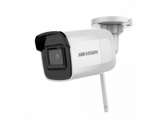 Hikvision DS-2CD2041G1-IDW1 - 2.8mm